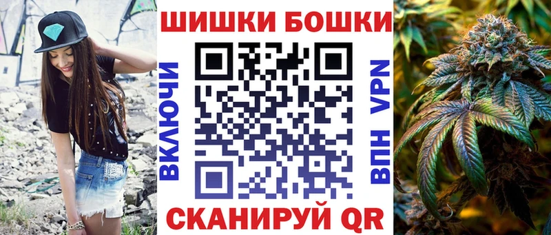 Купить наркотик аптеки Новошахтинск A-PVP  Cocaine  АМФ  LSD-25  МЕФ  Гашиш 