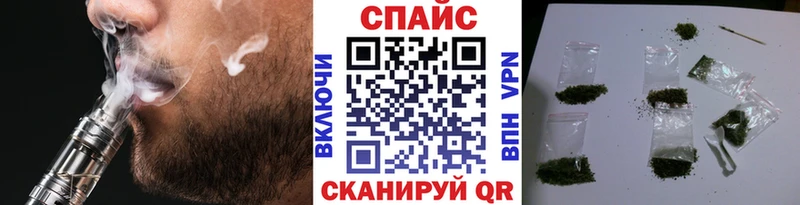 блэк спрут сайт  Новошахтинск  БУТИРАТ бутик 