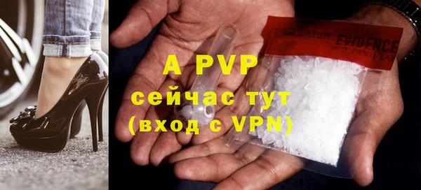 мефедрон VHQ Дмитриев
