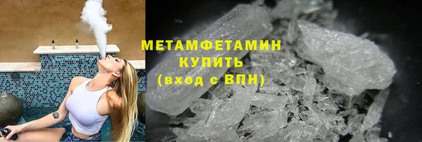 марихуана Дмитров