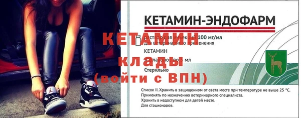 марихуана Дмитров