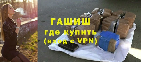 мефедрон мука Фёдоровский