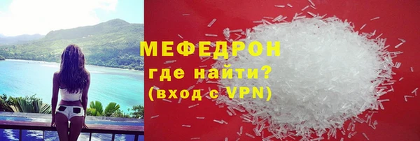 марихуана Дмитров