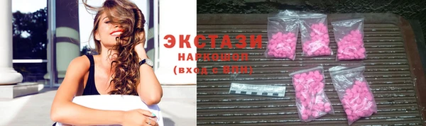 марихуана Дмитров