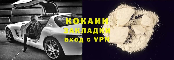 крисы Дмитровск