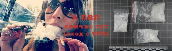 марихуана Дмитров