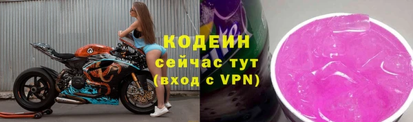 крисы Дмитровск
