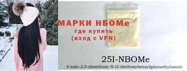 марихуана Дмитров