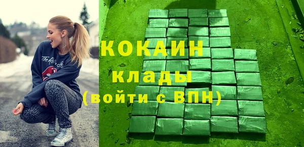 герыч Гусев