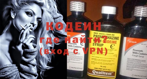 крисы Дмитровск