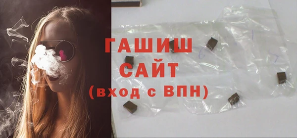 марихуана Дмитров