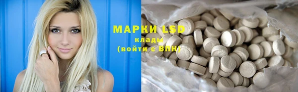 марихуана Дмитров