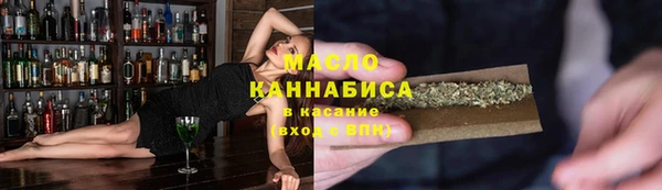 крисы Дмитровск