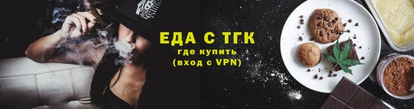 мефедрон VHQ Дмитриев