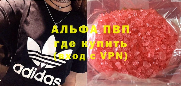 марихуана Дмитров
