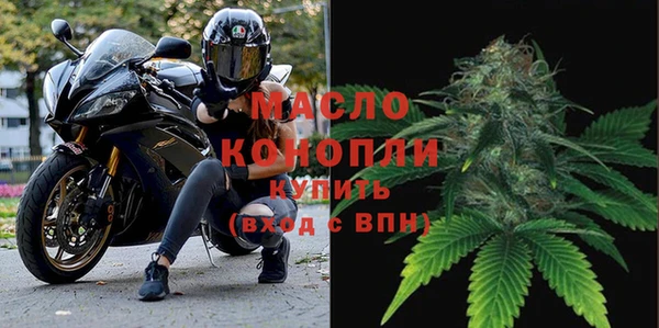 кокаин VHQ Гусь-Хрустальный