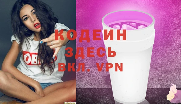 крисы Дмитровск