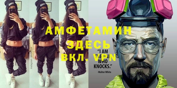марихуана Дмитров