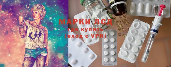 мефедрон VHQ Дмитриев