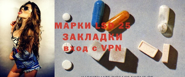 крисы Дмитровск