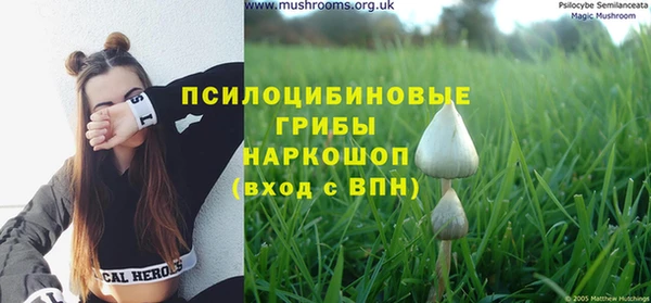 мефедрон VHQ Дмитриев