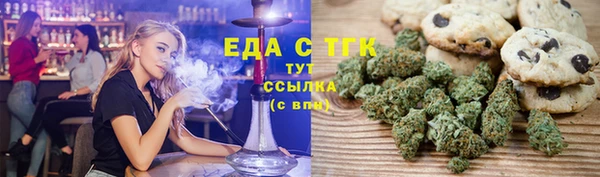 jwh Нестеровская
