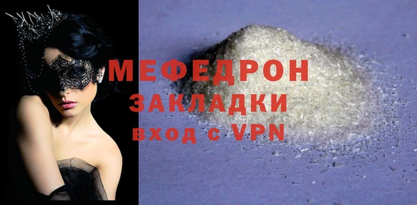 марихуана Дмитров
