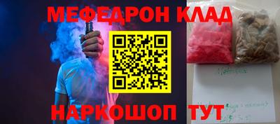 кокаин колумбия Жуковский