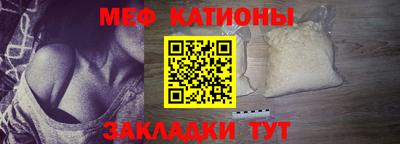 стаф Заволжье