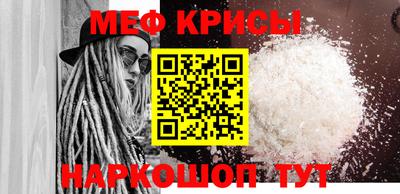 марихуана Заводоуковск