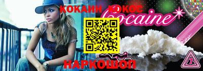 стаф Заволжье