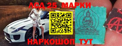 стаф Заволжье