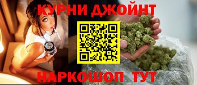 стаф Заволжье