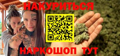 кокаин колумбия Жуковский