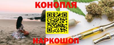 стаф Заволжье