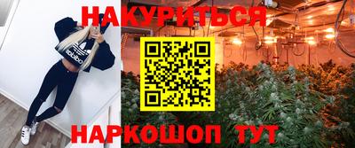кокаин колумбия Жуковский