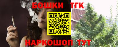 стаф Заволжье