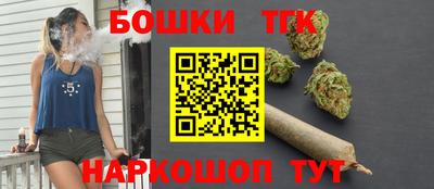 кокаин колумбия Жуковский