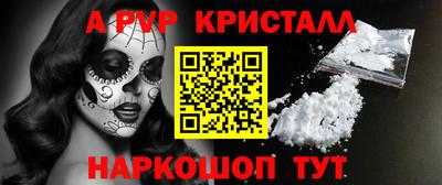 марихуана Заводоуковск