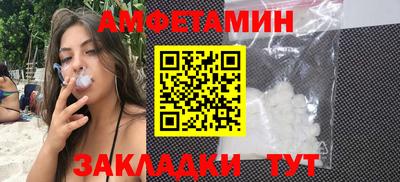 кокаин колумбия Жуковский