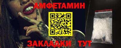 марихуана Заводоуковск