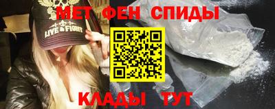 марихуана Заводоуковск
