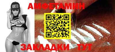 гашишное масло Ноябрьск