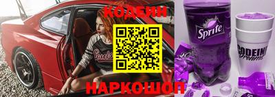 кокаин колумбия Жуковский
