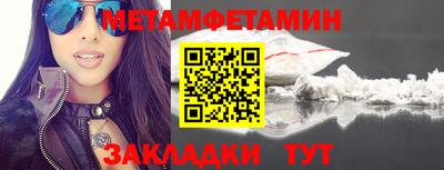 кокаин колумбия Жуковский