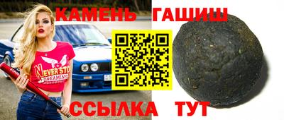 кокаин колумбия Жуковский