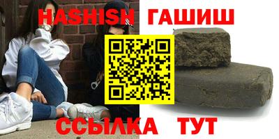 стаф Заволжье