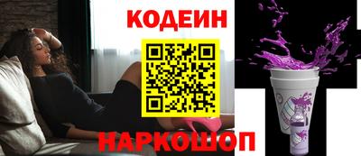 кокаин колумбия Жуковский