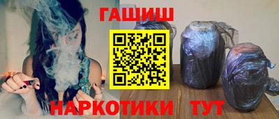 кокаин колумбия Жуковский