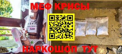 стаф Заволжье